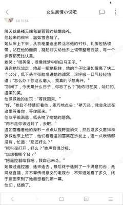 AG真人旗舰厅网站